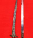 pedang-suduk-maru-kuno-asli (9)